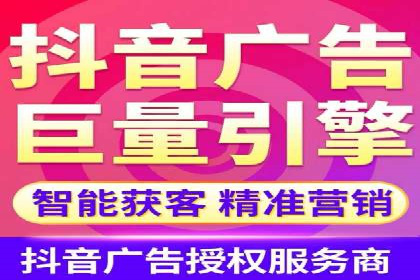 百度竞价广告成功案例集锦：如何玩转搜索引擎营销